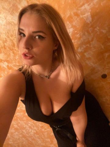 Алиана